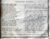 Pirmąkart išspausdintas „Anykščių šilelis“...