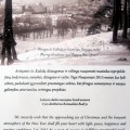 Lietuvos dailės muziejaus ir jo direktoriaus Rimanto Budrio sveikinimas.