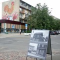 Anykščiuose pasklido mokytojo A. Puodžiūno nuotraukos.