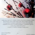 Lietuvos Respublikos Seimo nario Ričardo Sargūno sveikinimas.