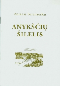 Poemos "Anykščių šilelis" kišeninė knygelė.