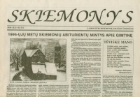Laikraštis "Skiemonys".