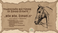 Šventės plakatas.