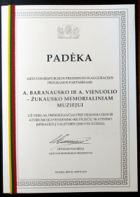 Prezidento padėka Muziejui.