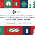 Valstybės pažinimo centro sveikinimas.