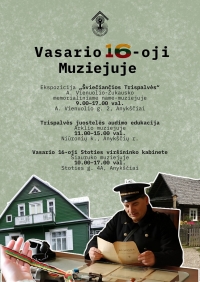 Renginių ekspozicijose afiša.