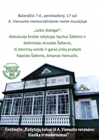 Pirmojo festivalio renginio afiša.
