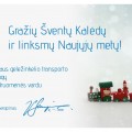 Vilniaus geležinkelių transporto ir verslo paslaugų mokyklos sveikinimas.