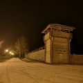 Vakaro tyla prie Šeimyniškėlių bokštų.