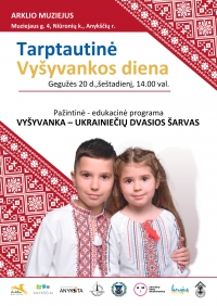 Vyšyvankos dienos plakatas.