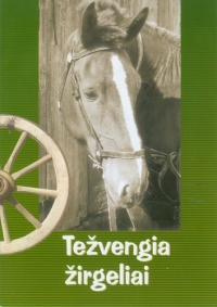Mažoji arklio enciklopedija.