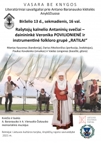 Kvietimas švęsti Antanines.
