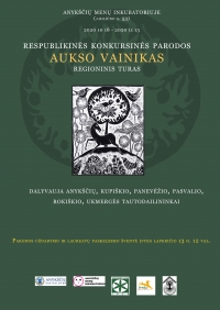 Parodos afiša.