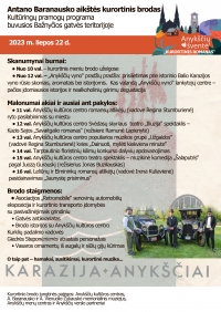 Kurortinio brodo programos afiša.