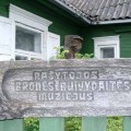 B. Buivydaitės namas-muziejus.