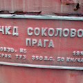 Tikriausias patvirtinimas apie gražuolio „gimimą“ Prahoje. Mano nuotrauka.