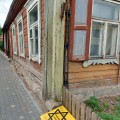 Geltonojo kelio stotelė Sinagogos gatvėje.