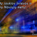 Muziejaus bičiulio Gintaro Šileikio sveikinimas.