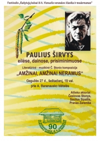 Literatūros vakaro, skirto Pauliui Širviui, plakatas.