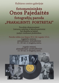 O. Pajedaitės fotografijų parodos afiša.