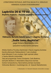 Literatūrinis festivalis baigėsi po Koplyčios skliautais. 