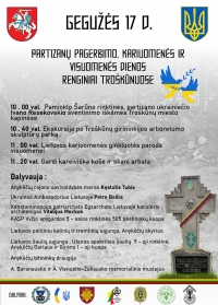 Renginio plakatas.