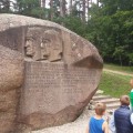 Pažintinė programa „Anykščių šilelis: miškas kitaip“